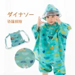 【OMBRA】kukka hippo / 兒童斗篷式雨衣(附收納袋 快乾 超潑水 日本直送)