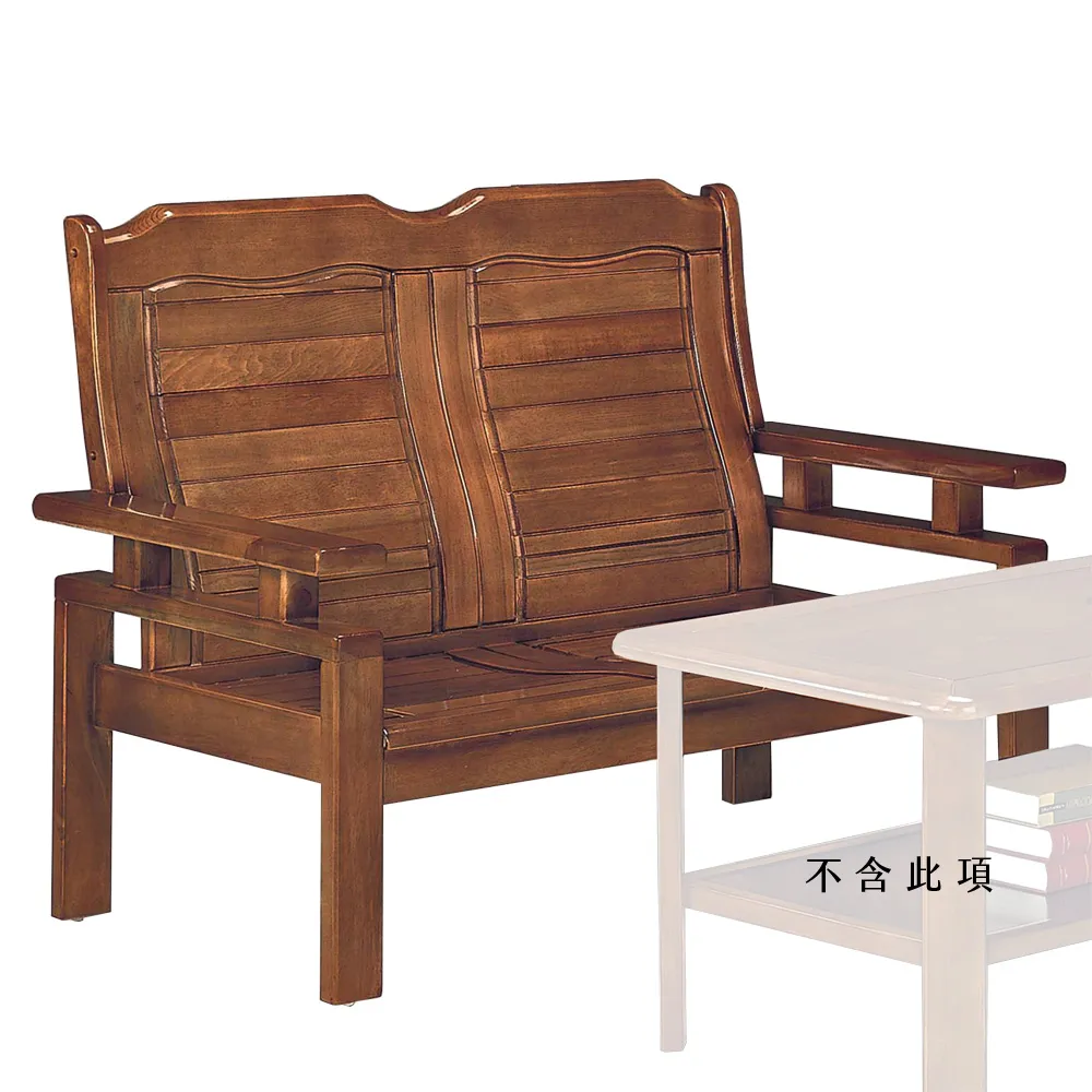 【Hampton 漢汀堡】哈雷雲杉木實木雙人椅(木沙發/木椅/實木椅)