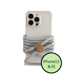 【韓國ARNO】iPhone13系列BASIC灰藍GoldenSky透明手機殼+背帶150cm組合 有調節器