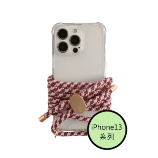 【韓國ARNO】iPhone13系列BASIC玫瑰紫RosePurple透明手機殼+背帶150cm組合 有調節器