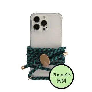 【韓國ARNO】iPhone13系列BASIC倫敦綠LondonGreen透明手機殼+背帶150cm組合 有調節器