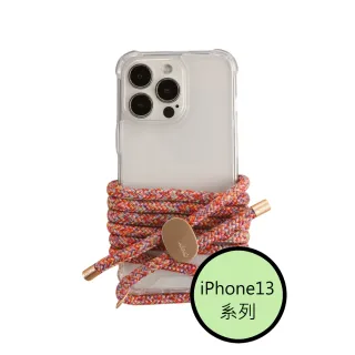 【韓國ARNO】iPhone13系列BASIC紅色彩虹RainbowRed透明手機殼+背帶150cm組合 有調節器