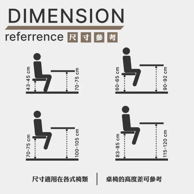 【E-home】Hrut赫魯特尊爵PU高背扶手電腦椅 黑色(主管椅 辦公椅 人體工學 躺椅)