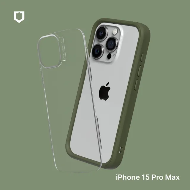【Apple】iPhone 15 Pro Max(256G/6.7吋)(犀牛盾耐衝殼組)