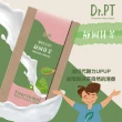 【果利生技】機能性蛋白飲 - 靜岡抹茶風味(7入/盒)