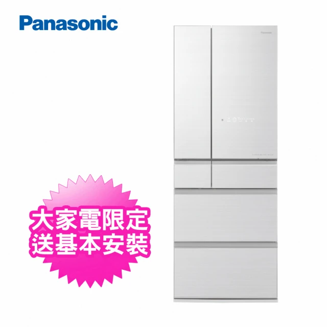 Panasonic 國際牌 600L 一級能效 六門變頻冰箱