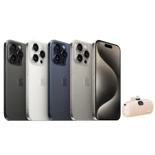 【Apple】S 級福利品 iPhone 15 Pro 1T(6.1吋)口袋行動電源組