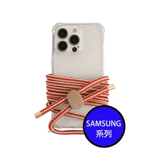 【韓國ARNO】Samsung Galaxy 全型號BASIC透明手機殼+經典復古紅色背帶150cm組合