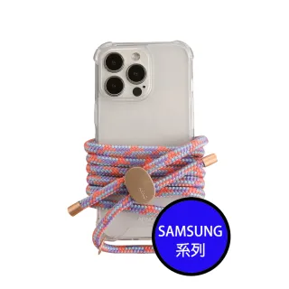【韓國ARNO】Samsung Galaxy 全型號BASIC透明手機殼+夢幻珊瑚色背帶150cm組合
