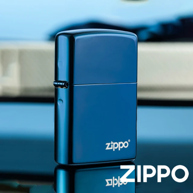 【Zippo官方直營】藍冰防風打火機(美國防風打火機)