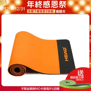 【HEAD】台灣製專業瑜珈墊/運動墊12mm(送綁帶及背袋)
