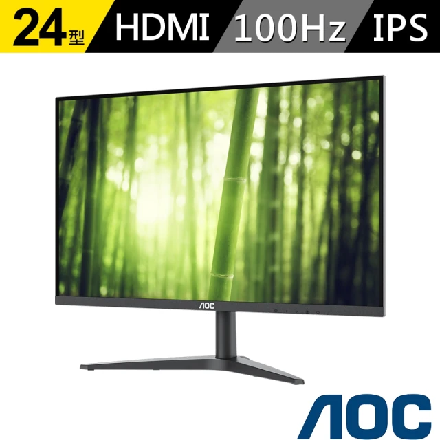AOC 24B1XH2 24型 100Hz 窄邊框廣視角螢幕(Adaptive Sync/IPS/HDMI)