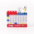 【Norns】Peanuts史努比萬年曆(正版授權 月曆日曆 DIY公仔積木萬年曆)