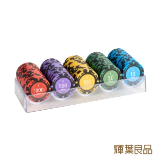 【輝葉良品】美式 CASINO 籌碼(HYG-W-006)