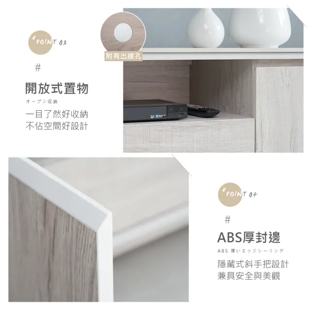 【時尚屋】[MX22]蒂安娜6尺岩板電視櫃MX22-A22-17+A60A(免運費 免組裝 電視櫃)