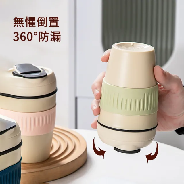 【SUNLY】真陶瓷內膽咖啡杯 保溫保冰辦公杯340ML(便攜隨行/保溫杯/陶瓷咖啡杯/保溫瓶)