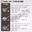 【Pearl Life 珍珠金屬】30cm 窒化鐵炒鍋(IH爐適用)