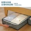 【太力】牛津布床底收納袋防潮衣物整理箱床底置物箱(100X50X15CM  兩色可選)