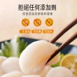 【匯豐禾】日本北海道生食級 2S干貝（36-40顆 1KG/盒）