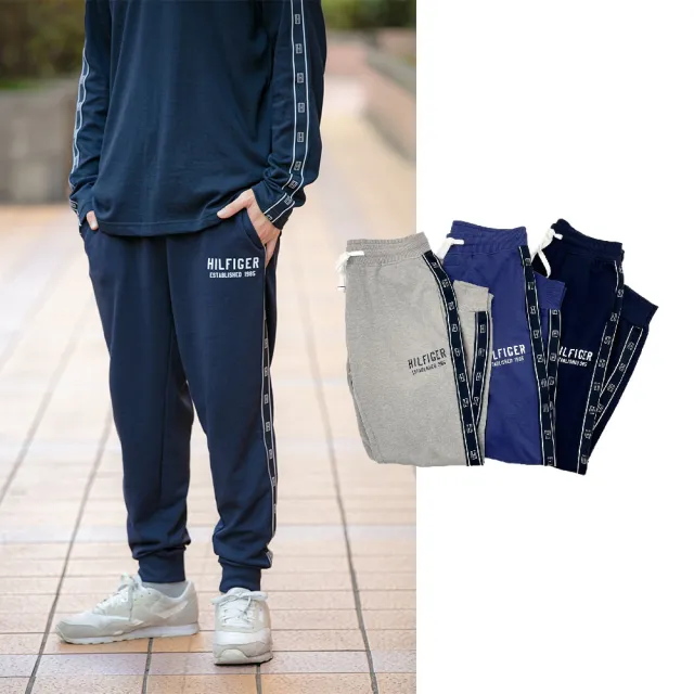【Tommy Hilfiger】串標 棉長褲 湯米 長褲 鬆緊 無刷毛 束口褲 平輸品(棉長褲9039EZ4)