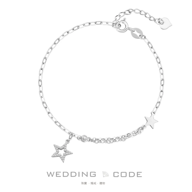 WEDDING CODEWEDDING CODE 14K玫瑰金 8分鑽石手鍊 N09HP2870(輕珠寶 交換禮物 時尚珠寶)