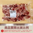 【豪鮮牛肉】美國穀飼精修上肩牛肋切段家庭號5包(600g±10%/包)