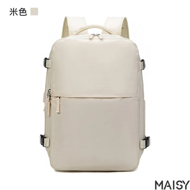 【MAISY】時尚外出多功能旅行大容量牛津布包(現+預  黑色／紫色／米色／白色／粉灰