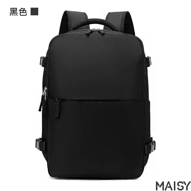 【MAISY】時尚外出多功能旅行大容量牛津布包(現+預  黑色／紫色／米色／白色／粉灰色)