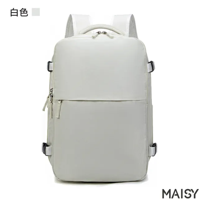 【MAISY】時尚外出多功能旅行大容量牛津布包(現+預  黑色／紫色／米色／白色／粉灰