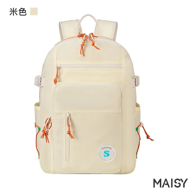 【MAISY】防潑水尼龍布大容量學生旅行後背包(防水包 現+預  藍色／灰色／米色)