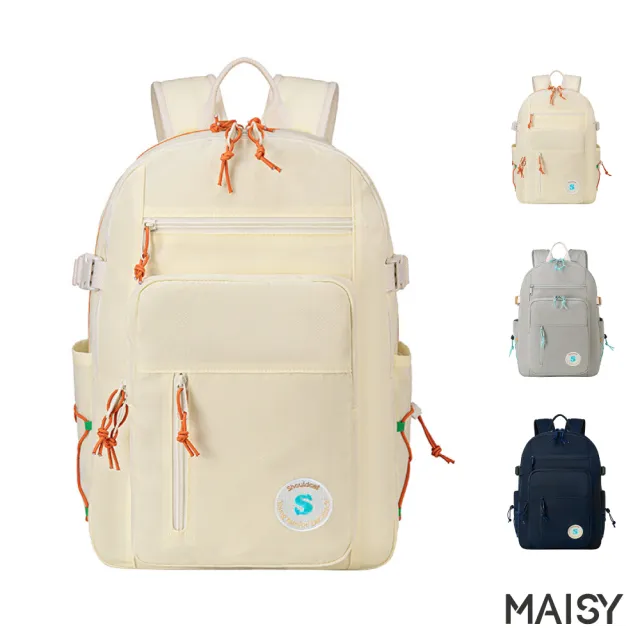 【MAISY】防潑水尼龍布大容量學生旅行後背包(防水包 現+預  藍色／灰色／米色)