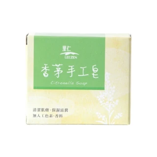 【里仁】香茅手工皂100g