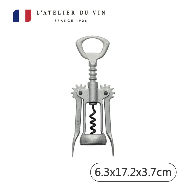 【L’ATELIER DU VIN】Gaulle機器人開瓶器(法國百年歷史酒器品牌)