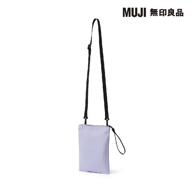 【MUJI 無印良品】撥水加工聚酯纖維迷你隨身側包(共3色)