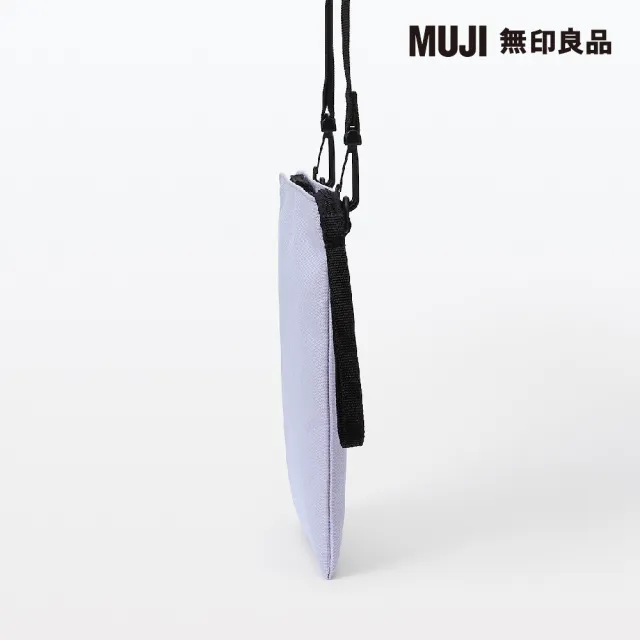 【MUJI 無印良品】撥水加工聚酯纖維迷你隨身側包(共3色)