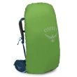 【Osprey】Kestrel 48 輕量登山背包 附背包防水套 男款 特拉斯藍(健行背包  徙步旅行 登山後背包)