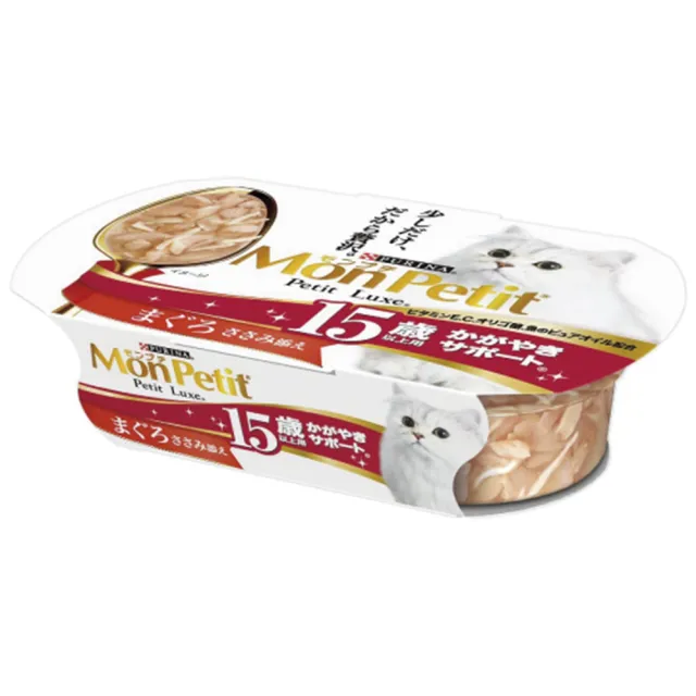 【MonPetit 貓倍麗】珍饌餐盒 57g*48入組(貓餐盒/貓罐 副食)