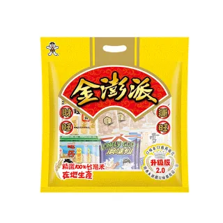 【旺旺】金澎派 綜合餅乾包 343g/包(拜拜必備財運道 小包裝)