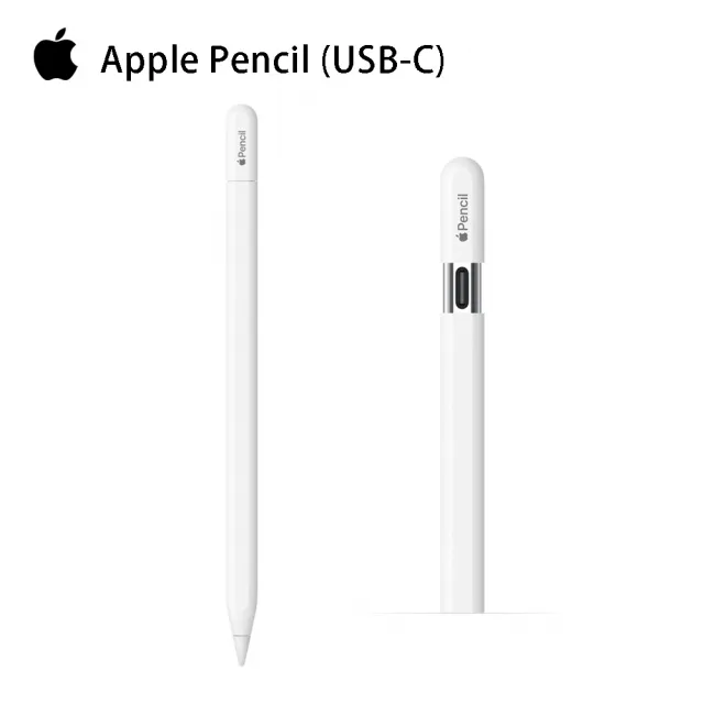 Apple】2023 Apple Pencil(USB-C) - momo購物網- 好評推薦-2024年5月