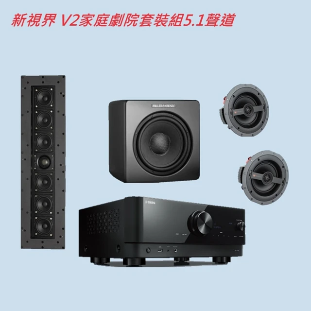Yamaha 山葉音樂 SR-B30A Dolby Atmo