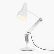 【北歐櫥窗】Anglepoise Type 75 桌燈(霧白)