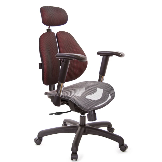 GXG 吉加吉 高雙背網座 電腦椅 /2D滑面金屬扶手(TW