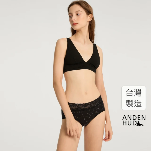 Anden Hud XXL 森林童話．蕾絲高腰生理褲(黑-璀