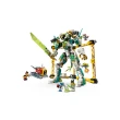 【LEGO 樂高】悟空小俠系列 80053 龍小驕白龍戰鬥機甲(機器人玩具 兒童積木)