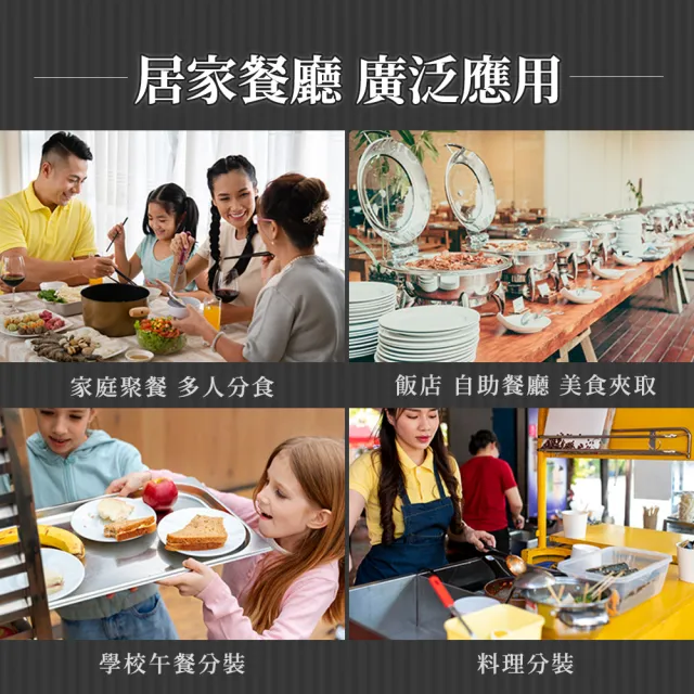 湯匙 耐熱湯匙 分菜服務匙 菜勺 廚房用品 餐具 叉子湯匙 料理匙 208-BMS7(西餐禮儀 廚房用品)