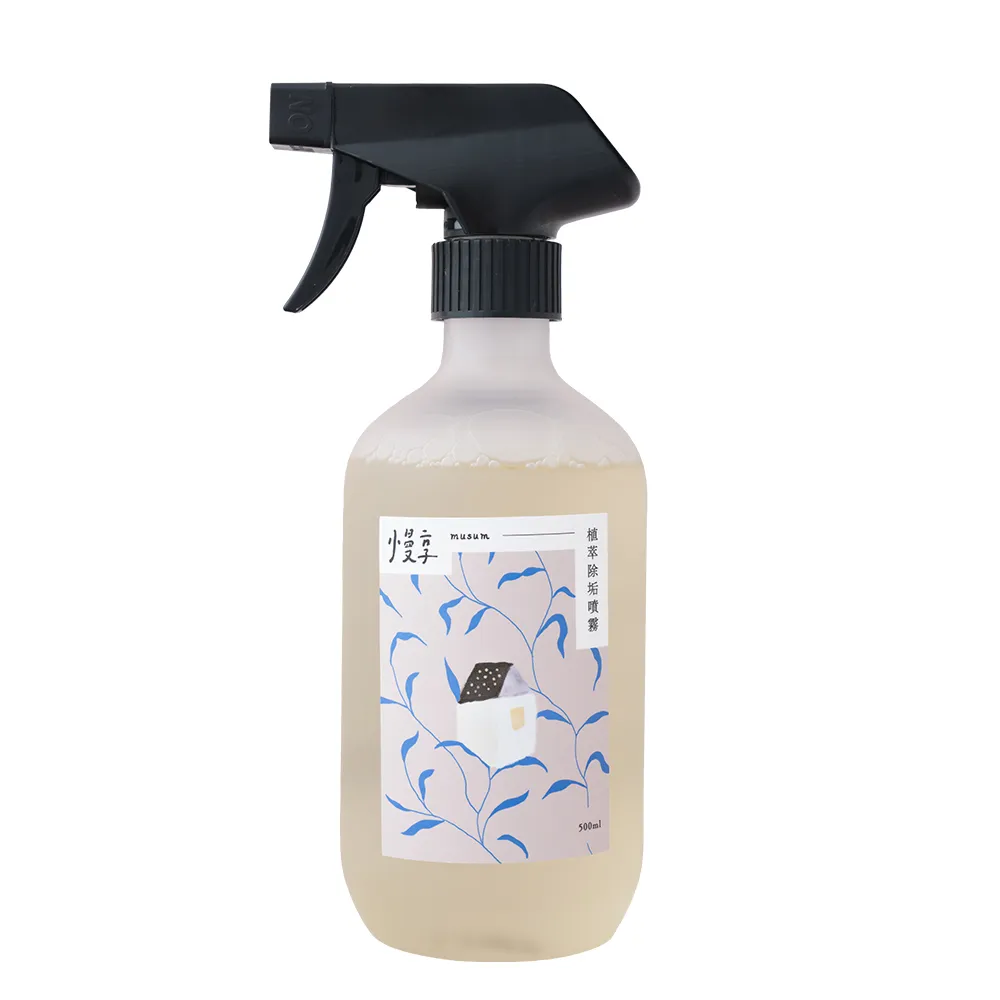 【musum 慢享】植萃除垢噴霧500ML(水垢清潔)
