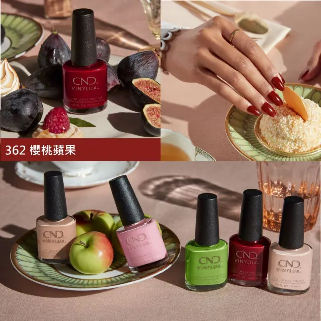 【CND】VINYLUX 完美光感指甲油 沉迷秋天系列 15ml(類光療/美甲)