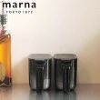 【MARNA】按壓式密封調味料盒附勺子370ml-2入組(黑色/灰色/白色)