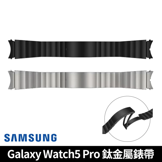 【SAMSUNG 三星】Galaxy Watch5 Pro 鈦金屬錶帶