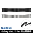 【SAMSUNG 三星】Galaxy Watch5 Pro 鈦金屬錶帶